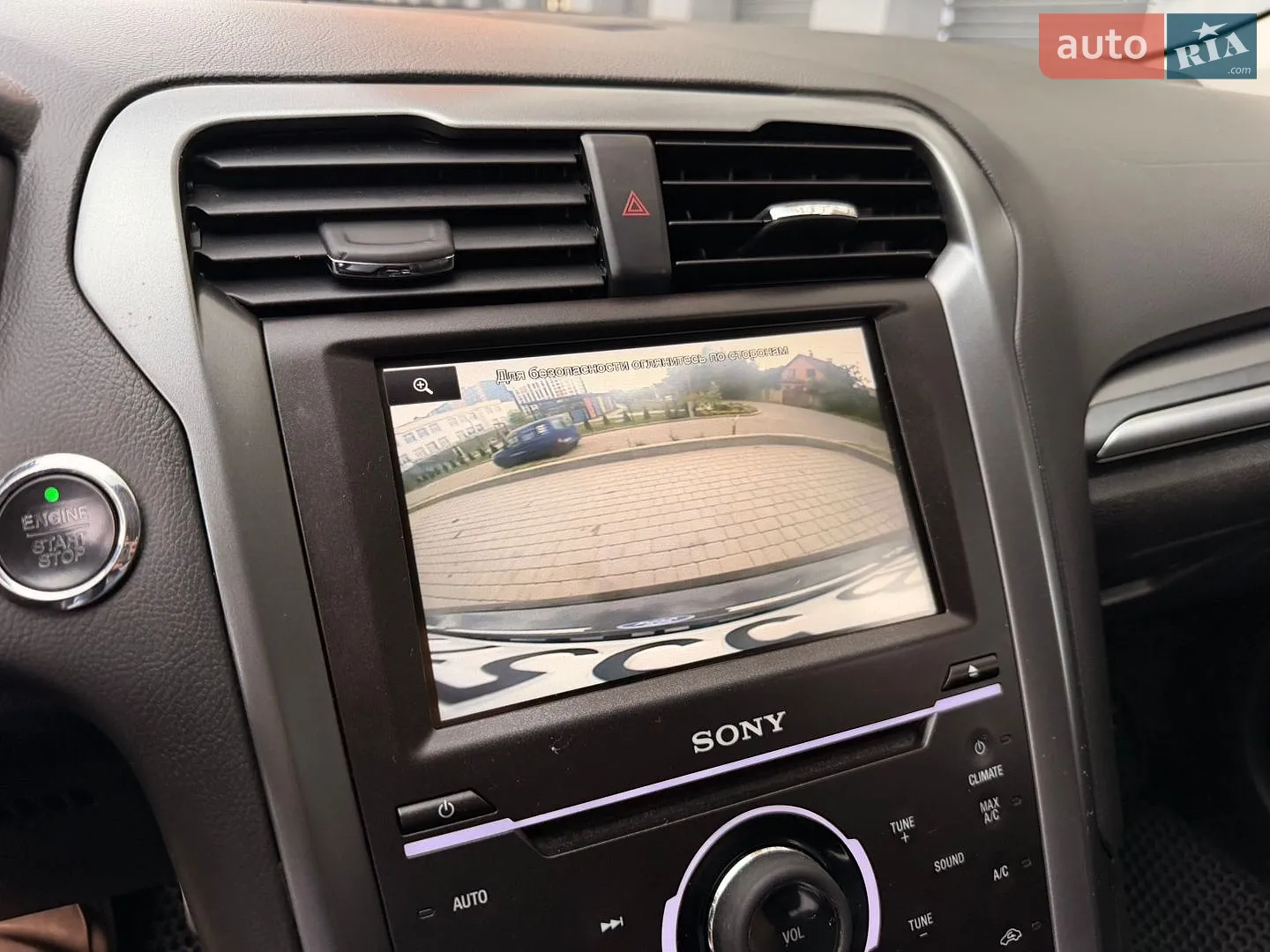 2015 Ford Fusion - мініатюра 42