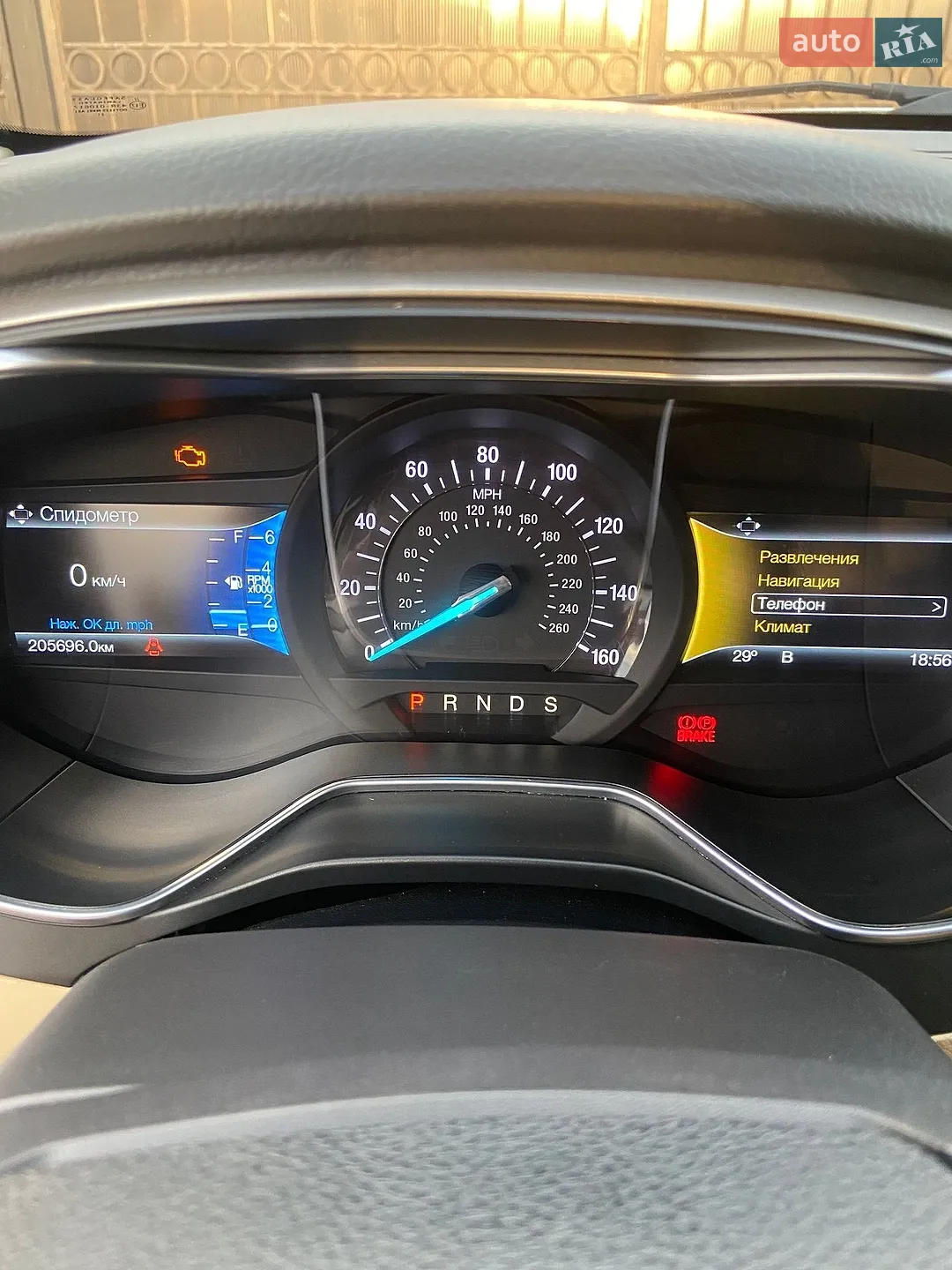 2015 Ford Fusion - мініатюра 21