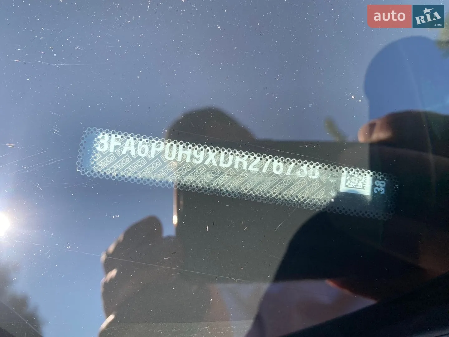2013 Ford Fusion - мініатюра 14