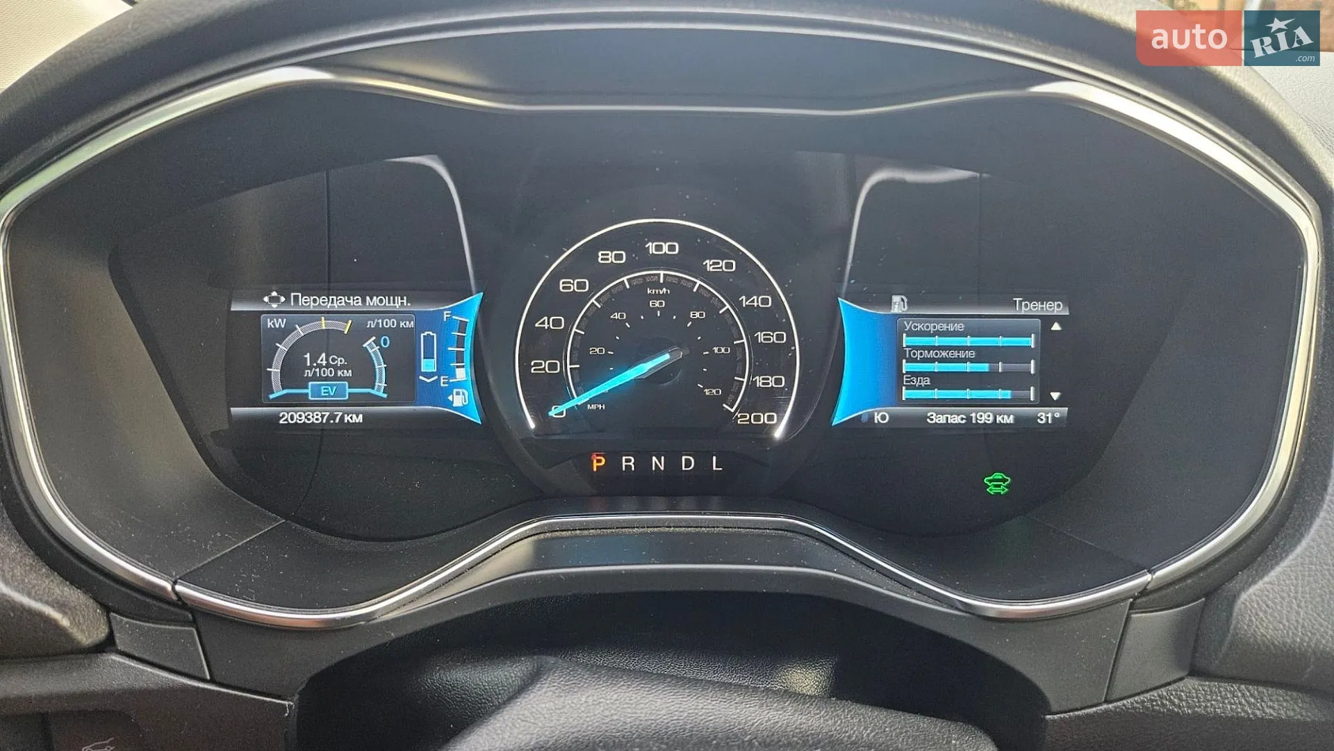 2016 Ford Fusion - мініатюра 8