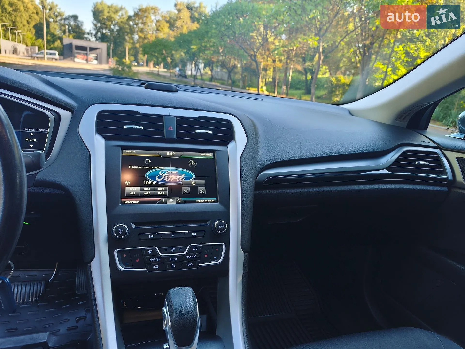 2015 Ford Fusion - мініатюра 14