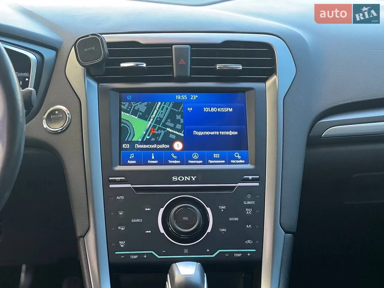 2014 Ford Fusion - мініатюра 20