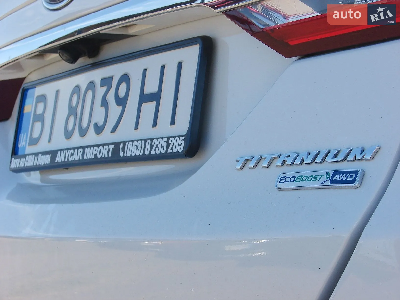2017 Ford Fusion - мініатюра 9