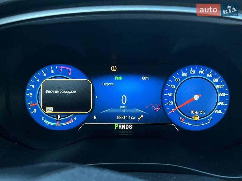 Седан Ford Fusion 2017 в Києві