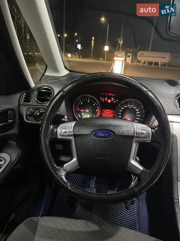 Ford Galaxy