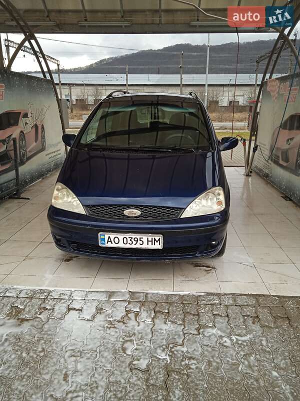 Ford Galaxy 2001