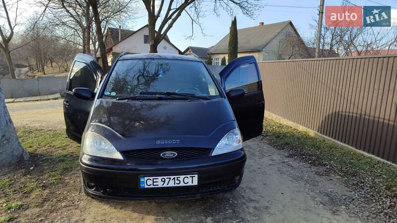 Ford Galaxy 2000