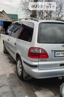 Мінівен Ford Galaxy 2003 в Житомирі