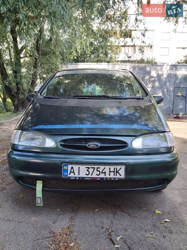 Ford Galaxy 1996