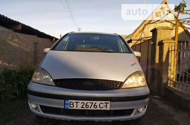 Минивэн Ford Galaxy 2001 в Херсоне