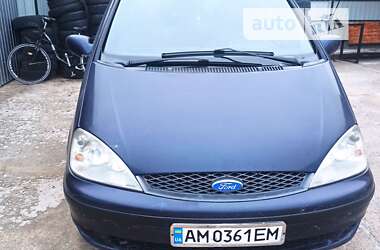 Мінівен Ford Galaxy 2000 в Баранівці