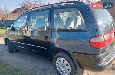 Минивэн Ford Galaxy 1998 в Краковце