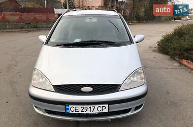 Минивэн Ford Galaxy 2001 в Черновцах