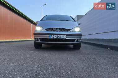 Минивэн Ford Galaxy 2003 в 