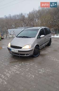 Минивэн Ford Galaxy 2002 в 