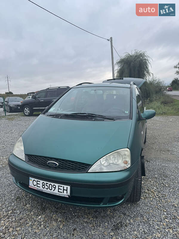 Ford Galaxy 2000