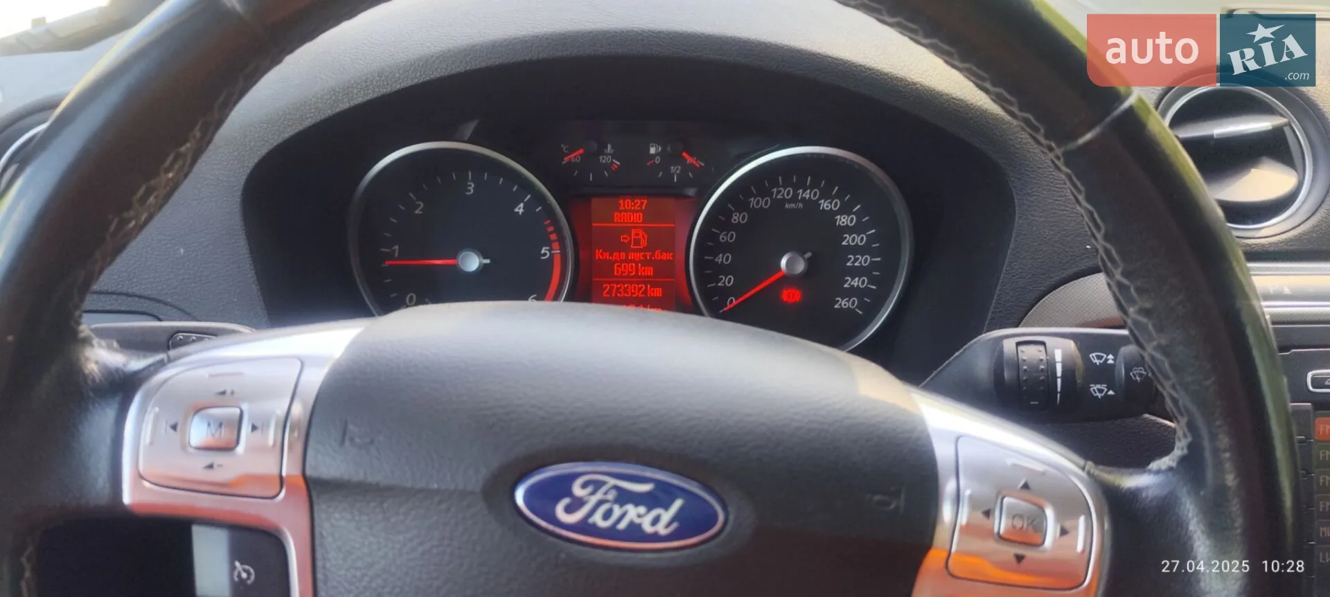 2013 Ford Galaxy - мініатюра 6