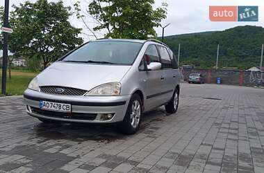 Минивэн Ford Galaxy 2005 в Виноградове