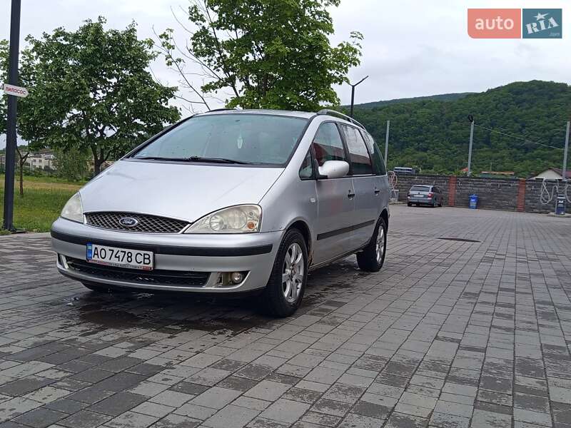 Мінівен Ford Galaxy 2005 в 