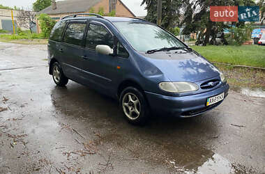 Минивэн Ford Galaxy 1995 в Харькове