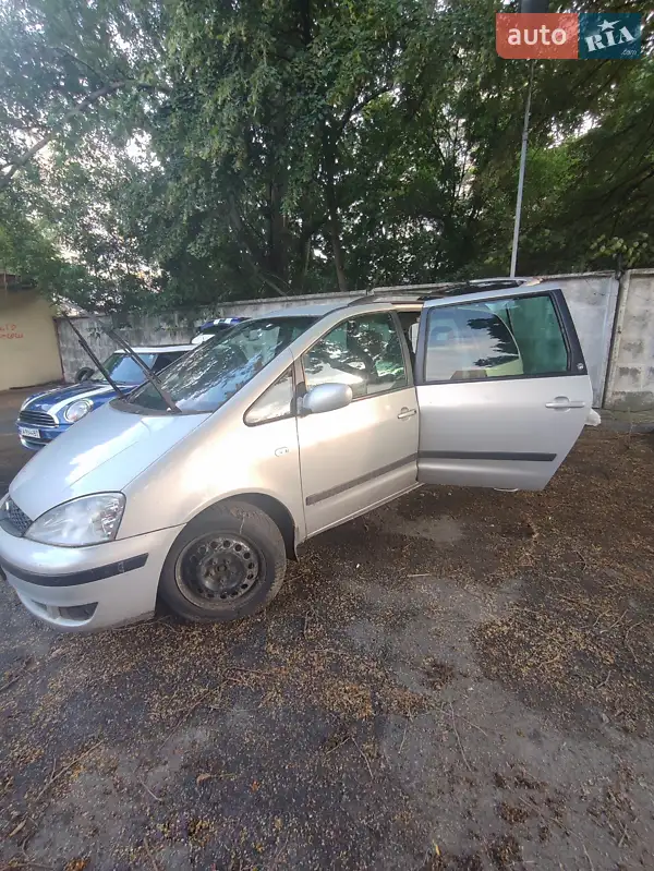 Ford Galaxy