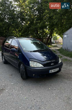 Минивэн Ford Galaxy 2003 в 