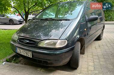 Минивэн Ford Galaxy 1996 в 