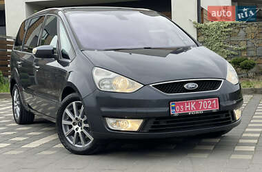 Минивэн Ford Galaxy 2010 в 