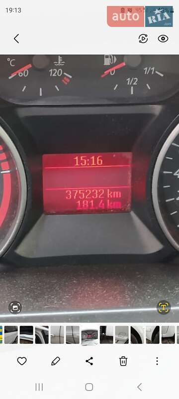 Мінівен Ford Galaxy 2013 в Іваничах