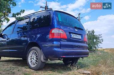 Мінівен Ford Galaxy 2000 в 
