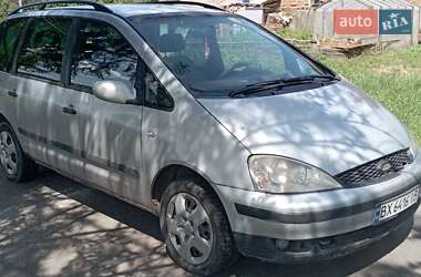Мінівен Ford Galaxy 2001 в 