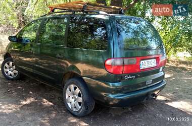 Минивэн Ford Galaxy 1998 в 