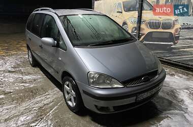 Мінівен Ford Galaxy 2006 в Перемишлянах