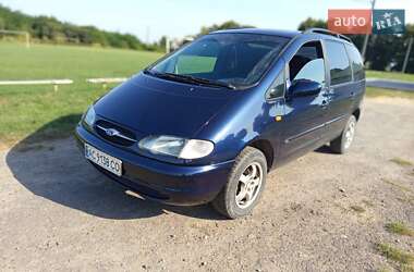 Минивэн Ford Galaxy 1998 в Новояворовске