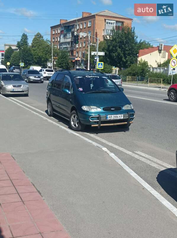 Ford Galaxy 2000