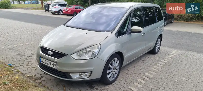 Ford Galaxy