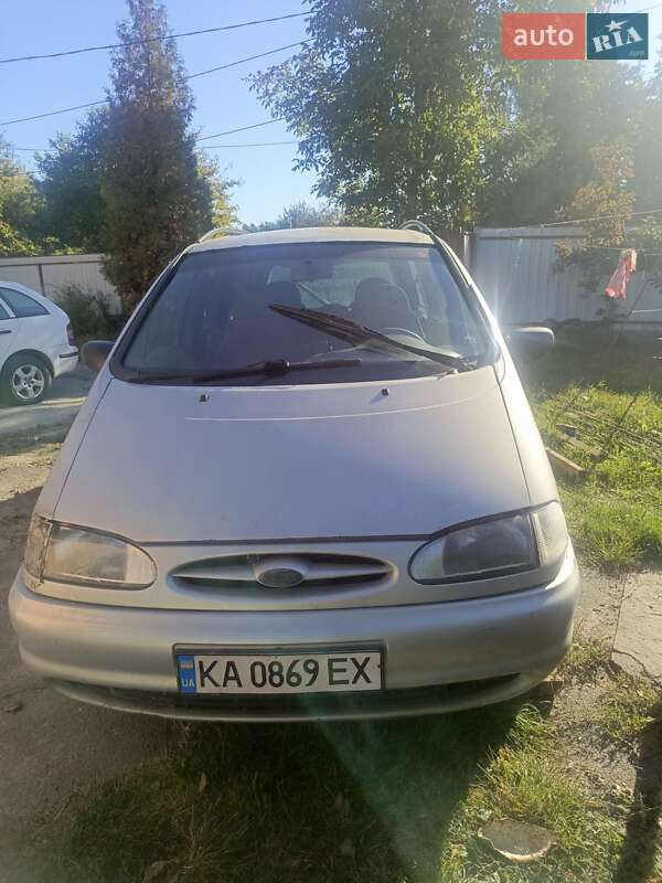 Ford Galaxy 1998