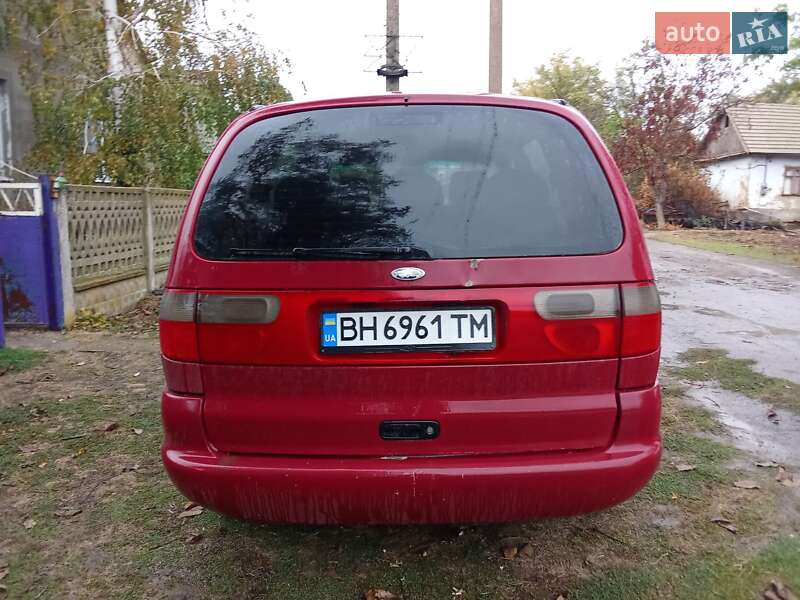 Минивэн Ford Galaxy 1996 в Татарбунарах