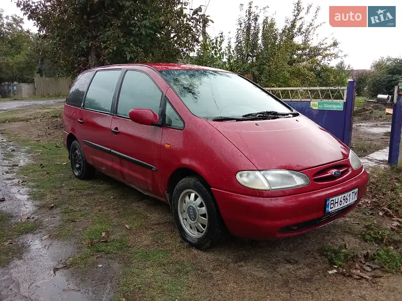 Ford Galaxy 1996