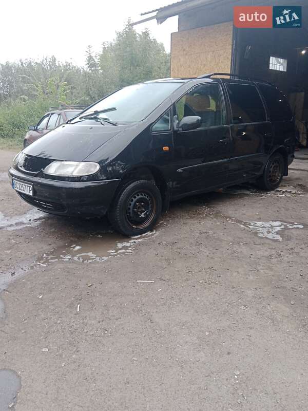 Ford Galaxy 1999