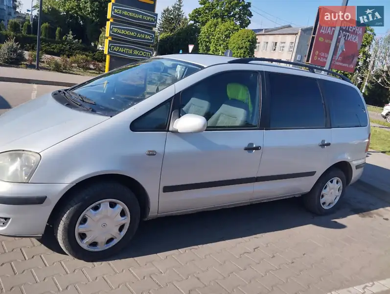 Ford Galaxy 2001