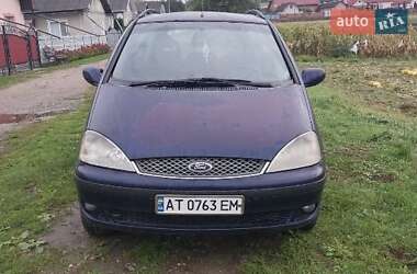 Минивэн Ford Galaxy 2000 в Коломые