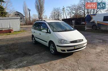 Минивэн Ford Galaxy 2003 в Новоселице