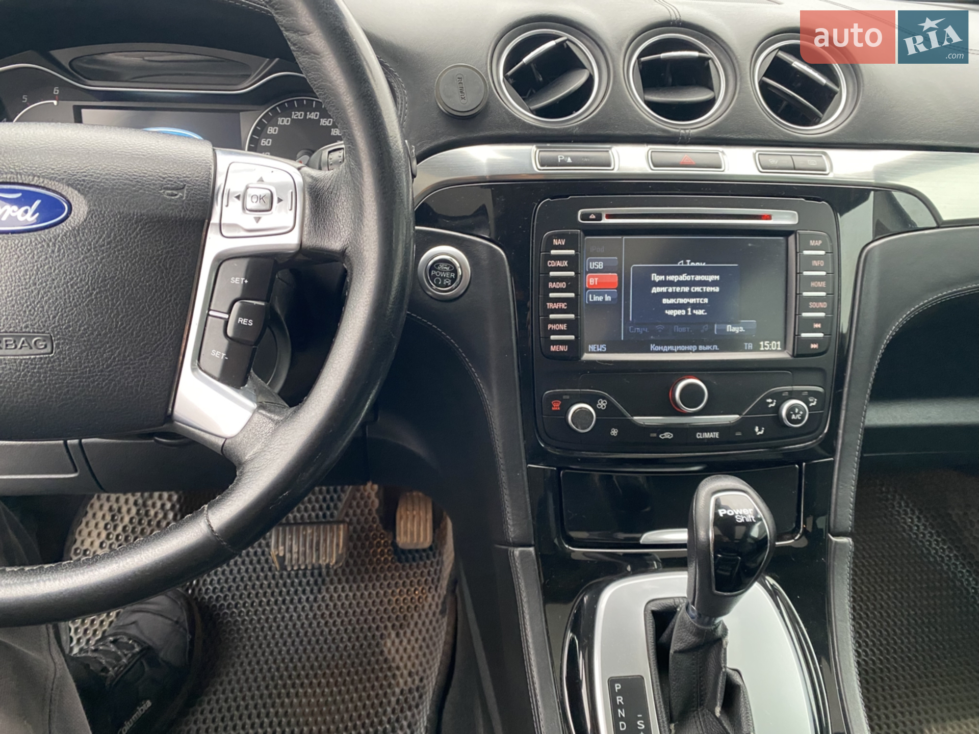 2014 Ford Galaxy - мініатюра 28