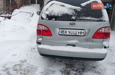 Минивэн Ford Galaxy 2005 в Дунаевцах