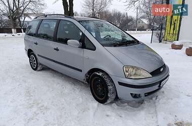 Мінівен Ford Galaxy 2003 в Крижополі