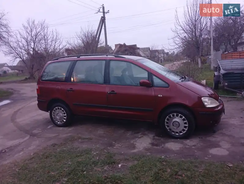 Ford Galaxy 2002