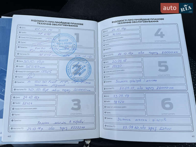 Мінівен Ford Galaxy 2013 в Ковелі фото 7 Мінівен Ford Galaxy 2013 в Ковелі