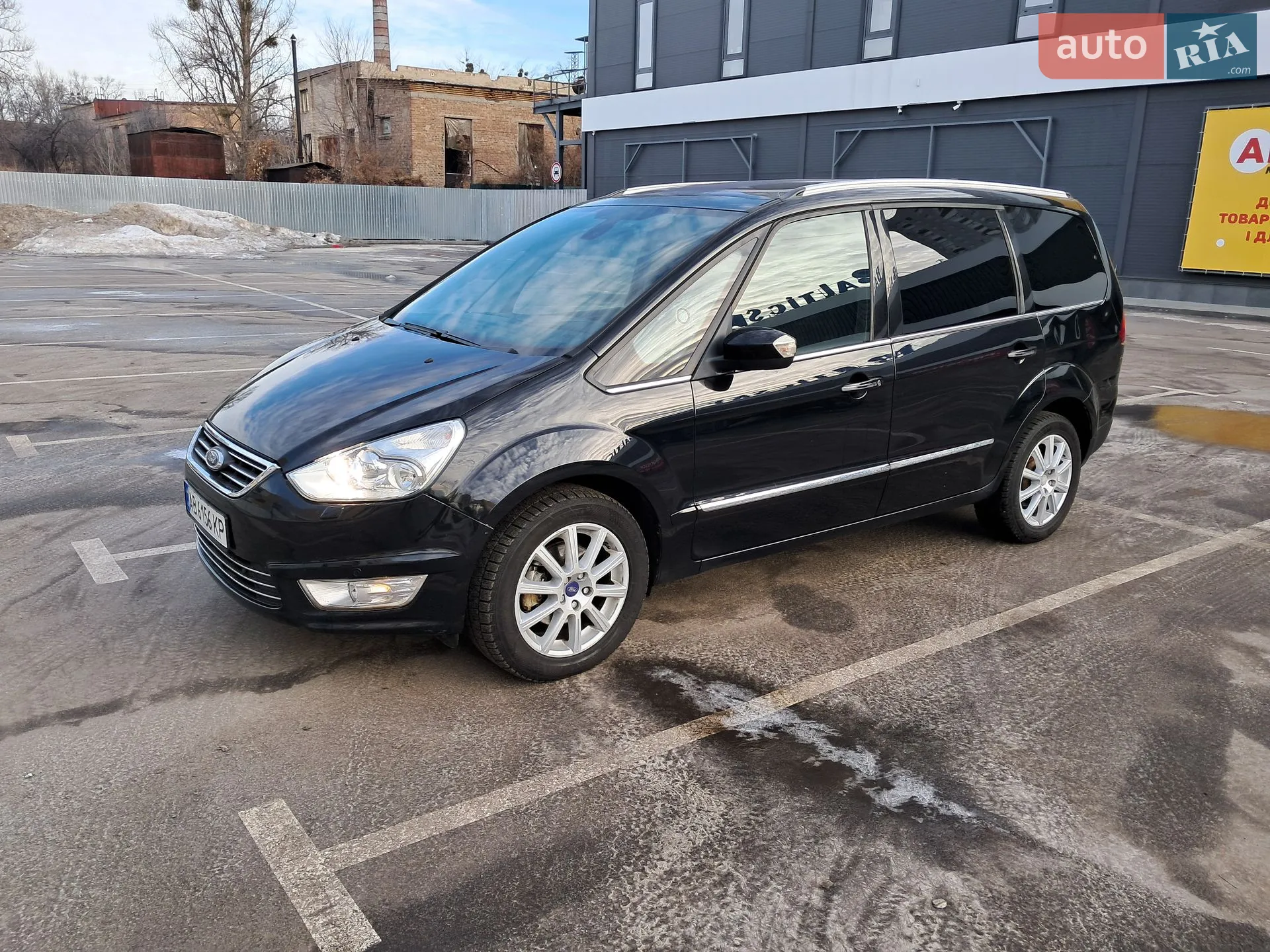 2013 Ford Galaxy - мініатюра 2