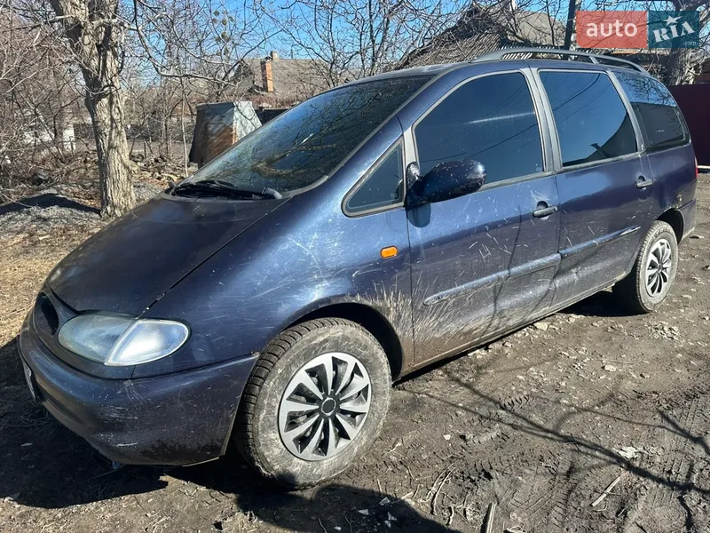 Ford Galaxy 1996